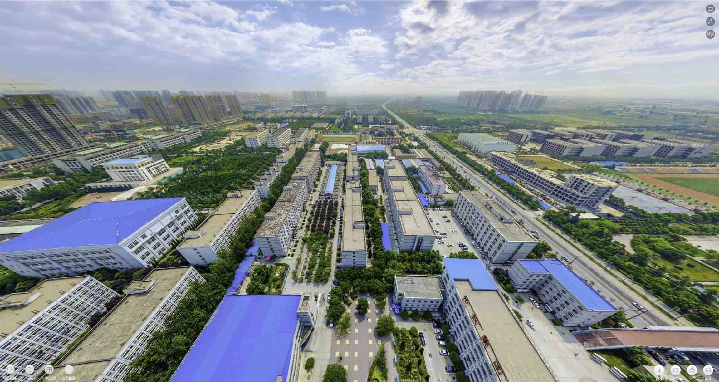 内江榆林市VR全景